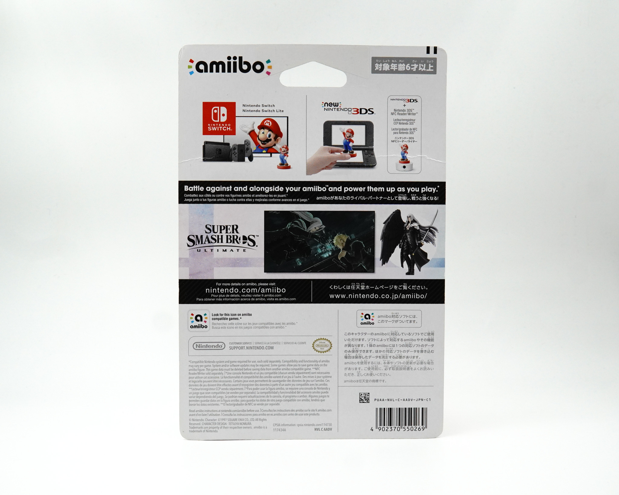 Купити Фігурка Nintendo Amiibo Super Smash Bros. Collection